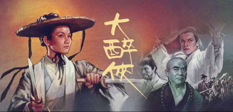 综艺娱乐 琪琪在线影院播放电视剧