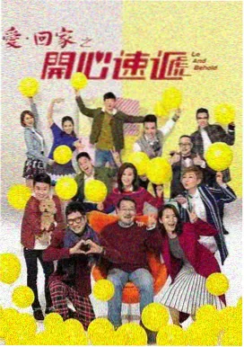 唐朝诡事录之西行 琪琪在线影院播放电视剧