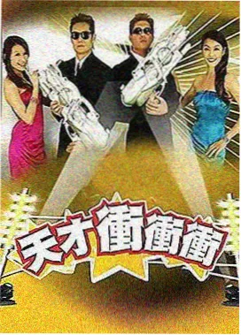 奔跑吧·生态篇 琪琪在线影院播放电视剧