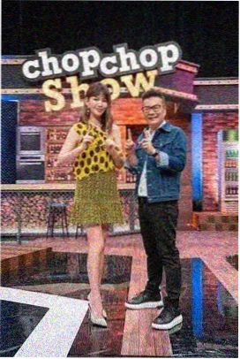 向往的生活·海岛季 琪琪在线影院播放电视剧