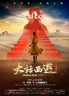 悬疑烧脑剧集精选 琪琪在线影院播放电视剧