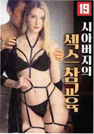 春色寄情人 琪琪在线影院播放电视剧